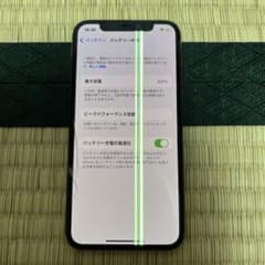 T*i様 【故障品】iPhone X、iPhone XRのサムネイル