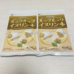 ルックルック　イヌリンプラス　2袋のサムネイル