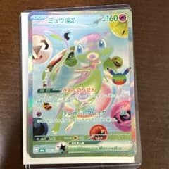 ミュウex FUR MEGA 拡張パック 30th CELEBRATION キ…のサムネイル