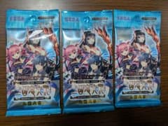 三国志大戦TCGドラフトパック～九鼎大呂～ 未開封3パック 絶版 セガ