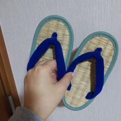 みさとっこ 草履のサムネイル