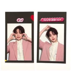 m58460324054_1.jpg?1763905680