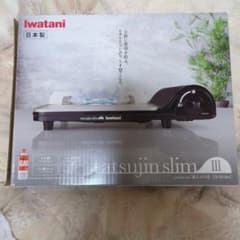 Iwatani tatsujin slim III ガスカセットコンロのサムネイル