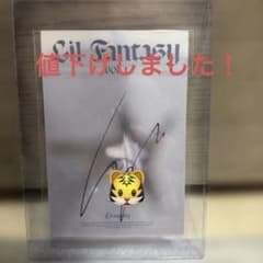 TWICE CHAEYOUNG 直筆サイン入りポストカードのサムネイル