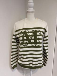 Max Mara 長袖 ニット トップス ボーダー Mロゴのサムネイル