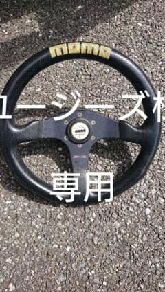 MOMO ハンドル ステアリングのサムネイル