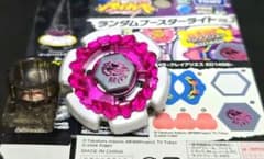 メタルファイトベイブレード クレイアリエスED145Bのサムネイル
