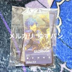 あんさんぶるスターズ　あんスタ 中国 両面アクキー 第1弾 ジュン Amazon.co.jp: あんスタ 朔間 零 中国 海外 両面アクキー 第1弾