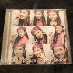 Take a picture/Poppin' Shakin' NiziU マユカのサムネイル