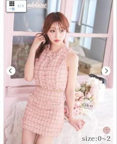 即日発送‼️ Dazzy ピンクツイードドレス キャバドレスのサムネイル