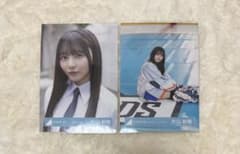 日向坂46 片山紗希 生写真 二枚セット - メルカリ