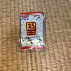 25th ANNIVERSARY edition プロモカードパックのサムネイル