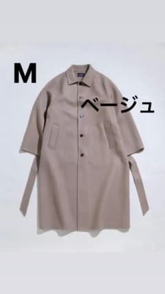 MBハイエンドステンカラーコート　ベージュ　Mのサムネイル