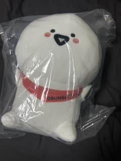 이치 반 쿠지 문구와 함께 가득한 A 상