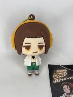 샤먼 킹 3D 고무 마스코트 볼 체인 아사쿠라 잎