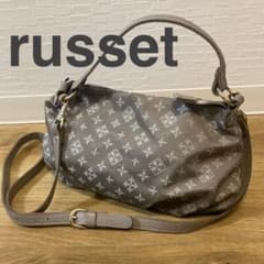 russet ハンドバックのサムネイル