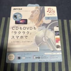 BUFFALO ラクレコ RR-PW1 ホワイトのサムネイル