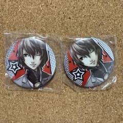 明智吾郎 缶バッジ 2個セット ペルソナ5 20th フェス 未使用未開封 明智吾郎 缶バッジ 2個セット ペルソナ5 20th フェス 未使用未開封