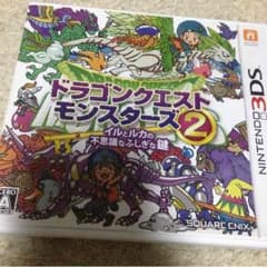 ドラゴンクエストモンスターズ2 イルルカのサムネイル