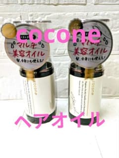 cocone マルチ美容オイル 4本セット cocone マルチ美容オイル 2本セット - メルカリ