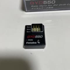 た*ん様 Futaba GYD550 RCドリフトカー用ジャイロ 中古 使用少な