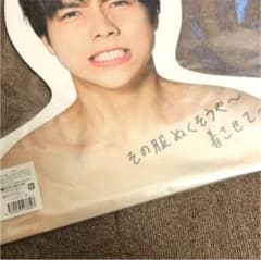 【 ゆ様専用 】のサムネイル