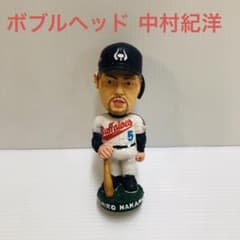 m58467807623_1.jpg?1664960923