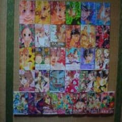 ちはやふる全巻セット@値下げ可のサムネイル