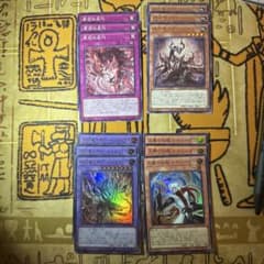 遊戯王 原石青眼 デッキパーツ カイバーマン アナザーベリル - メルカリ