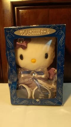 サンリオ 2000ドール ホワイト/パープルのサムネイル