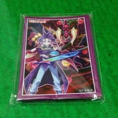 遊戯王の日 スリーブのサムネイル
