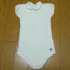 プチバトー シャツ 襟つき ロンパースのサムネイル