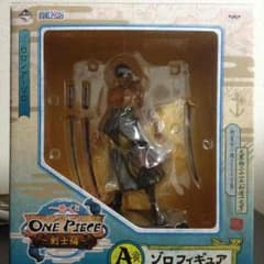 専用ONE PIECEフィギュアのサムネイル
