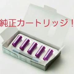 まとめ買いでお値下げ可！プルームテックカートリッジのみ！商品説明必読！のサムネイル
