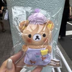 リラックマ マクマクミラクルワンダーランド 店長ぴりか ミニぶらさげぬいぐるみのサムネイル