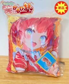 お笑いかるび塾 赤見かるび プラチナムザッカ クッション 即購入OK 匿名