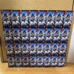 ドラゴンボールカードゲーム FB09 デュアルエボリューション 32BOX