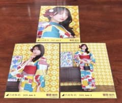 乃木坂46 菅原咲月 浴衣2026 生写真 3種コンプ - メルカリ