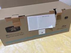Aladdin AEH-G408N アラジン遠赤外線電気ヒーターのサムネイル