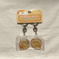 BONBON DROP ボンボンドロップ おそろいキーチャーム はちみつれもん