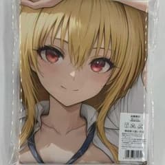 金色の闇 ToLOVEる バスタオル タペストリー シークレット - メルカリ