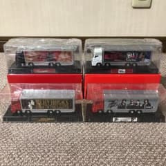矢沢永吉　トラック　　4点セットのサムネイル