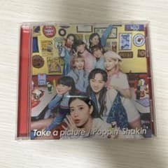 NiziU CD2枚セットのサムネイル
