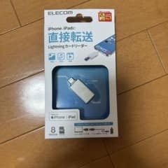 ELECOM Lightningカードリーダー MR-LD102WHのサムネイル