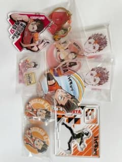 ハイキュー！西谷夕まとめ売り 値下げしました。のサムネイル