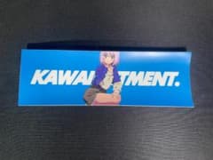 KAWAII FITMENT ステッカー [002]のサムネイル