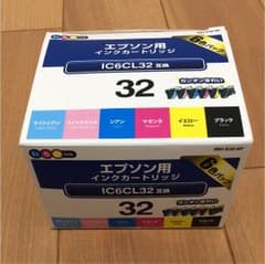 EPSON インクカートリッジ  いろはインク 3色のみのサムネイル