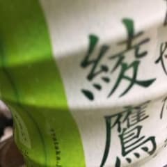 ぱんくん様専用のサムネイル