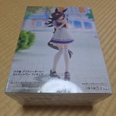 ウマ娘 プリティーダービー ライスシャワー フィギュアのサムネイル