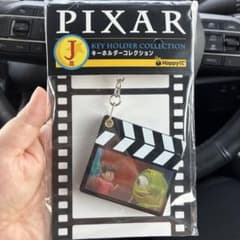 디즈니 PIXAR 키 홀더 컬렉션